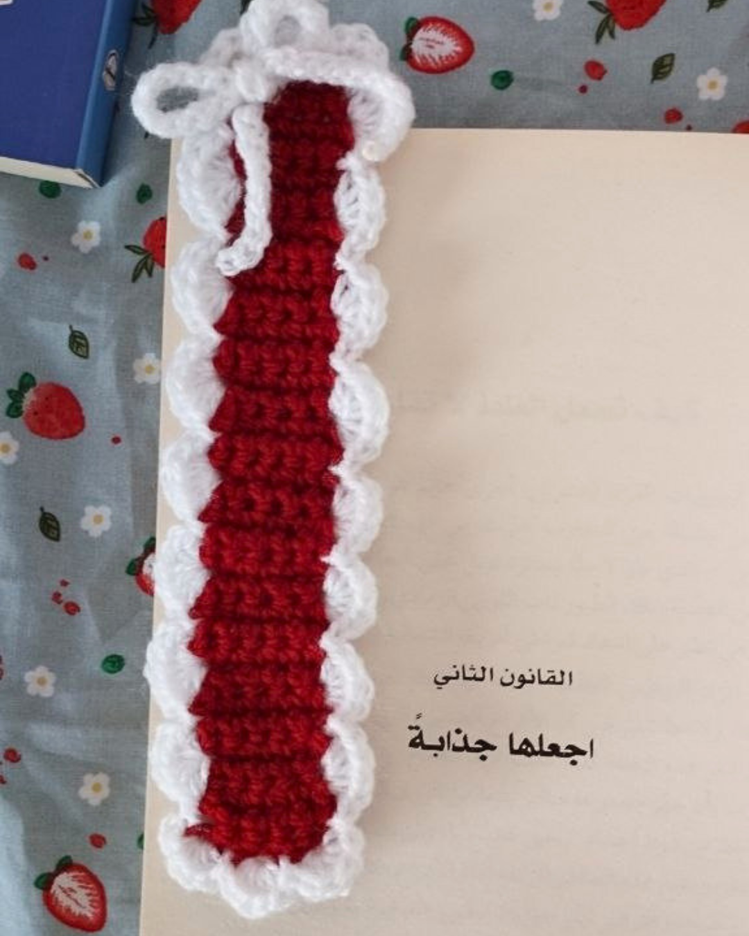 Bookmark